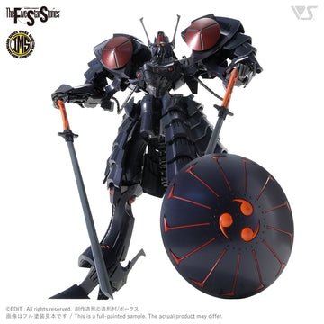 IMS Batsh the Black Knight 1/100 Plastic Injection Kit